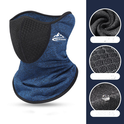 Sports Mask – windproof, warm insulation