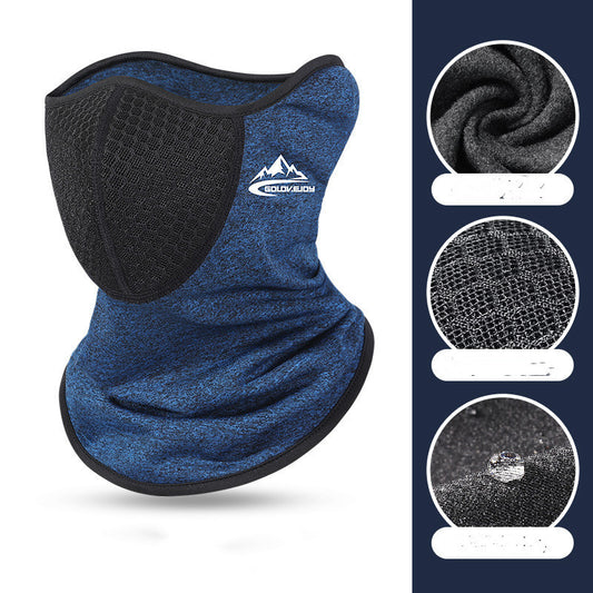 Sports Mask – windproof, warm insulation