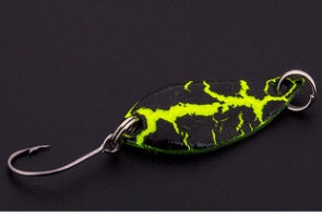 Fishing Lure