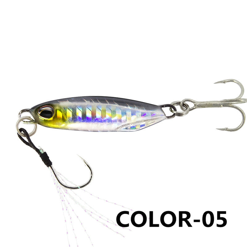 Fishing Lure