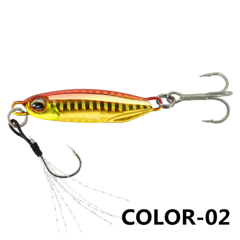 Fishing Lure