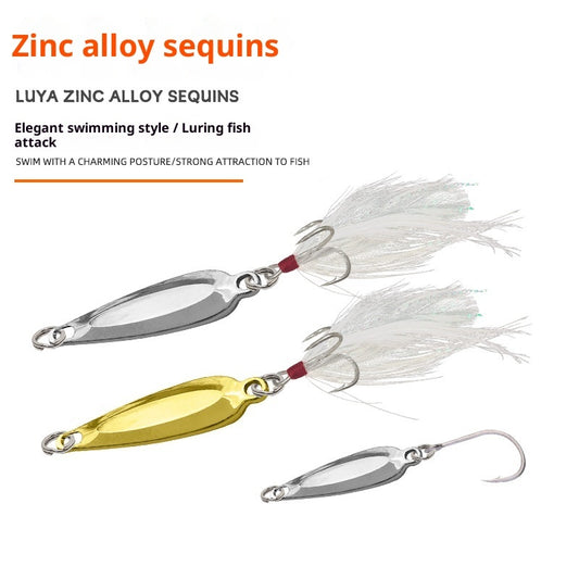 Fishing Lure