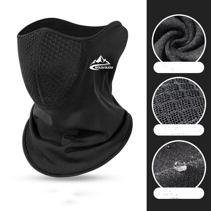 Sports Mask – windproof, warm insulation