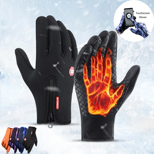 Motorcycle Riding Gloves – waterproof, soft fleece lining