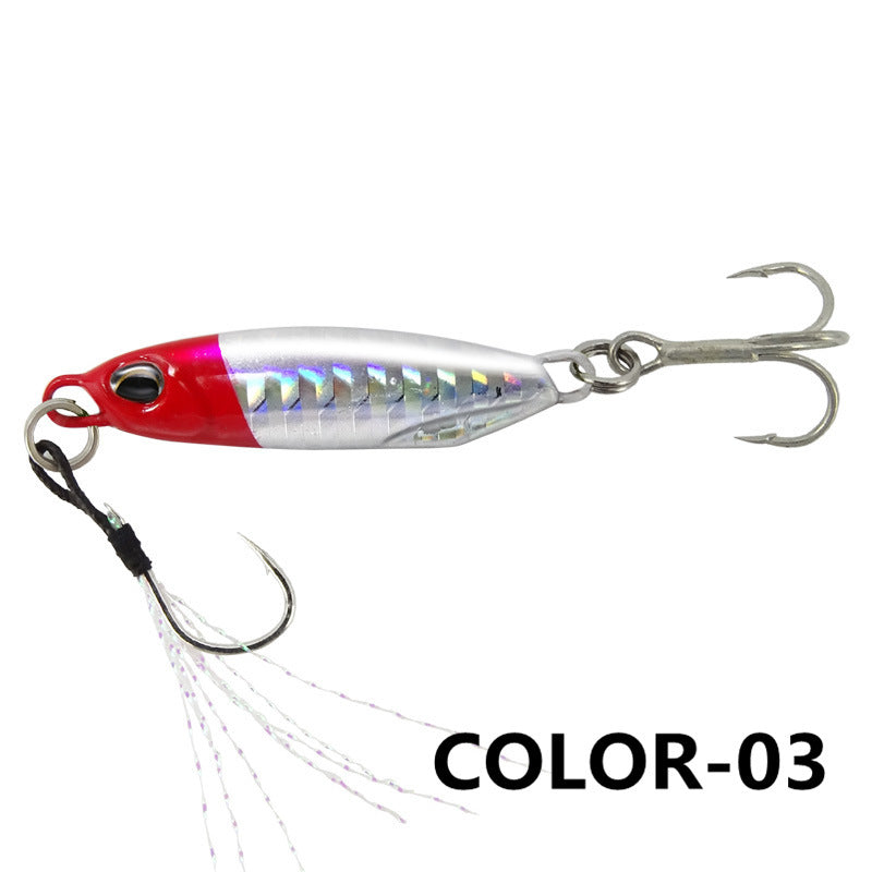 Fishing Lure