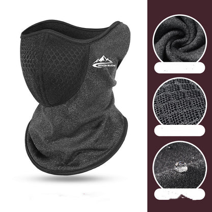 Sports Mask – windproof, warm insulation