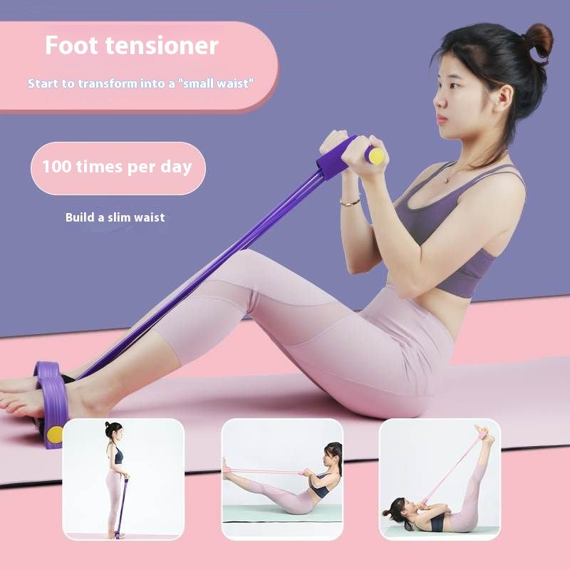 Yoga Four Piece Set Foot Pedaling And Leg Stretching Beauty Device